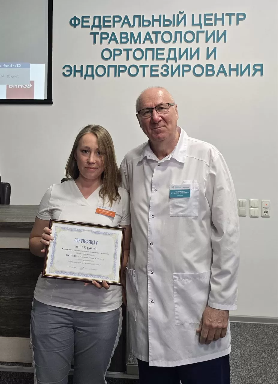 -5263016529421792709_121.jpg