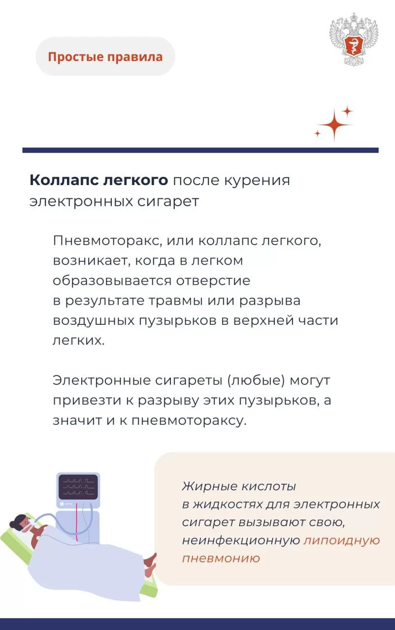-5195177830219113564_121.jpg