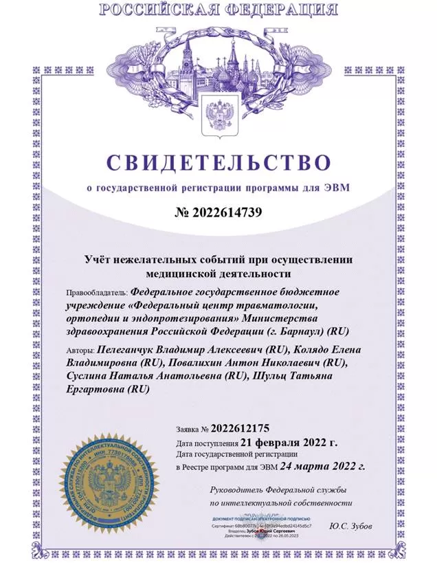 Рисунок2.jpg