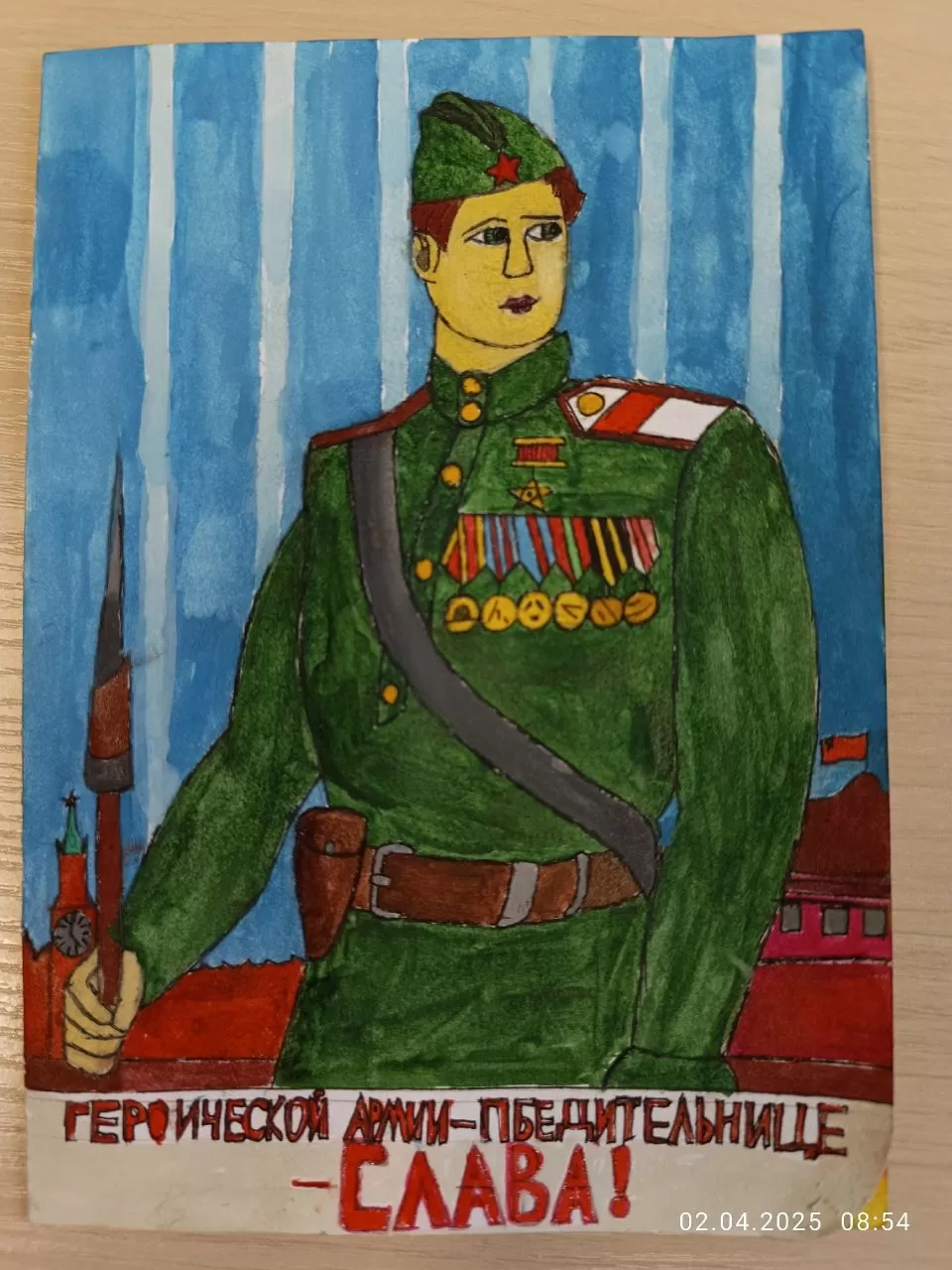 Зябкин Егор, 14 лет.jpg