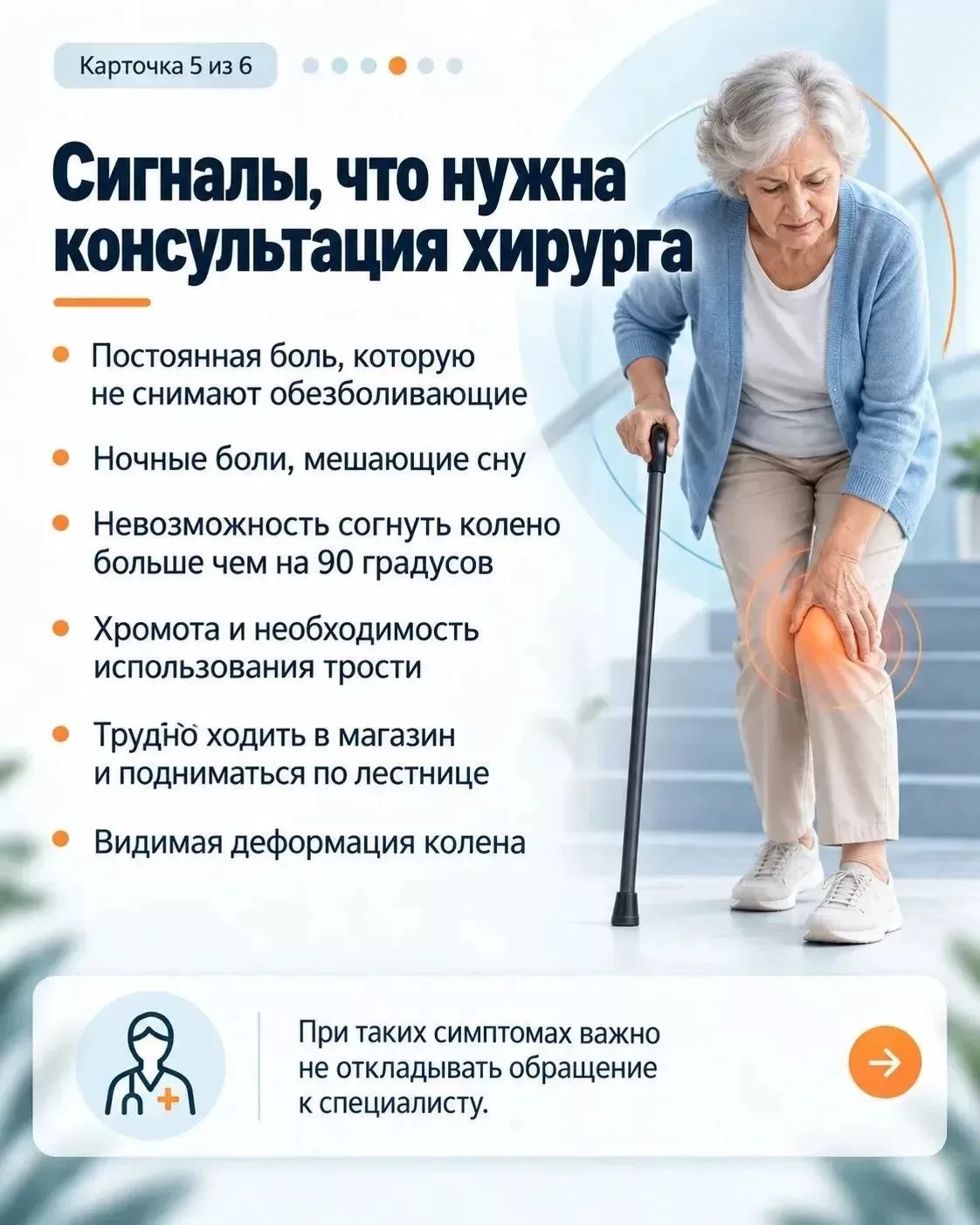 00d90be2-6405-46cd-b98b-7475be4d4742.jpg