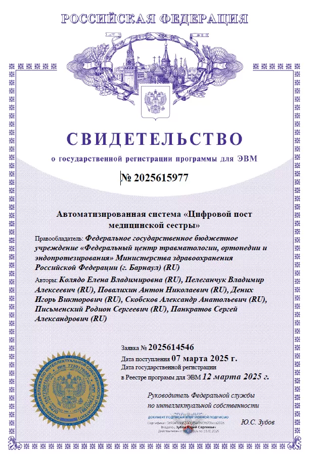 5 цп.png
