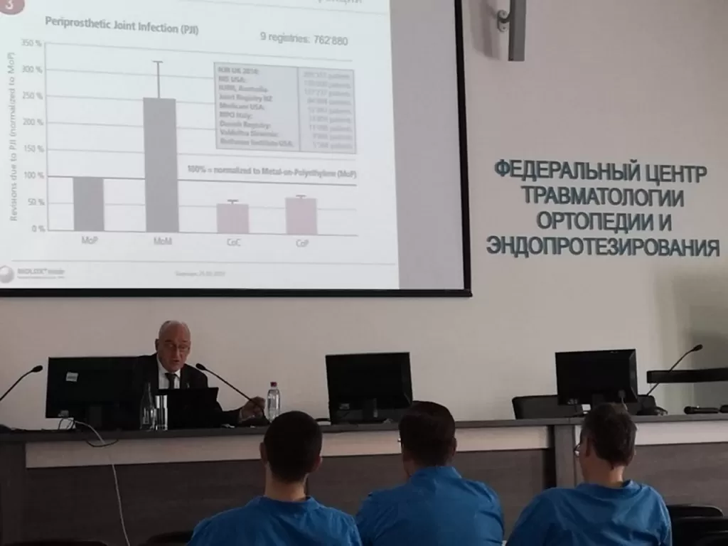 пары трения2.jpg пары трения2.jpg