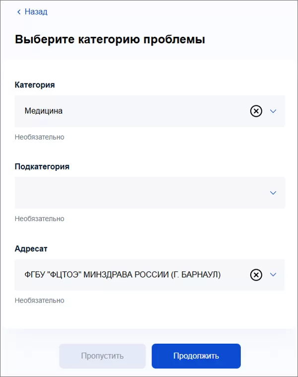 Рисуночваипвк1.png Рисуночваипвк1.png