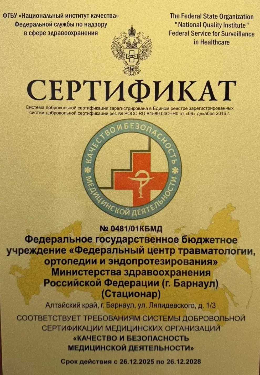 Lh1tr-z7ktzEVS-944GFpO2SoNzgTqIfk02ZWZMtQk9UUoAMtqkfZruzbEnS03E6-z3ynBrsNDoP5-lOo304kAsF.jpg