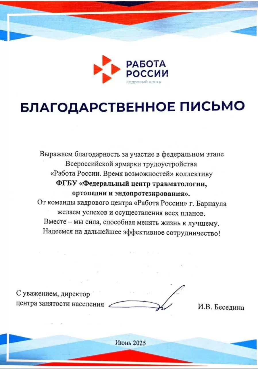 -5411217829123979119_121.jpg