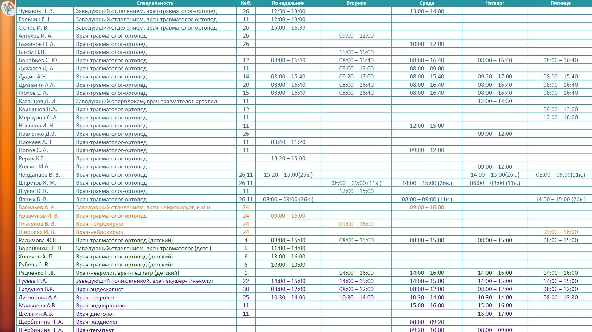 Screenshot_10.jpg
