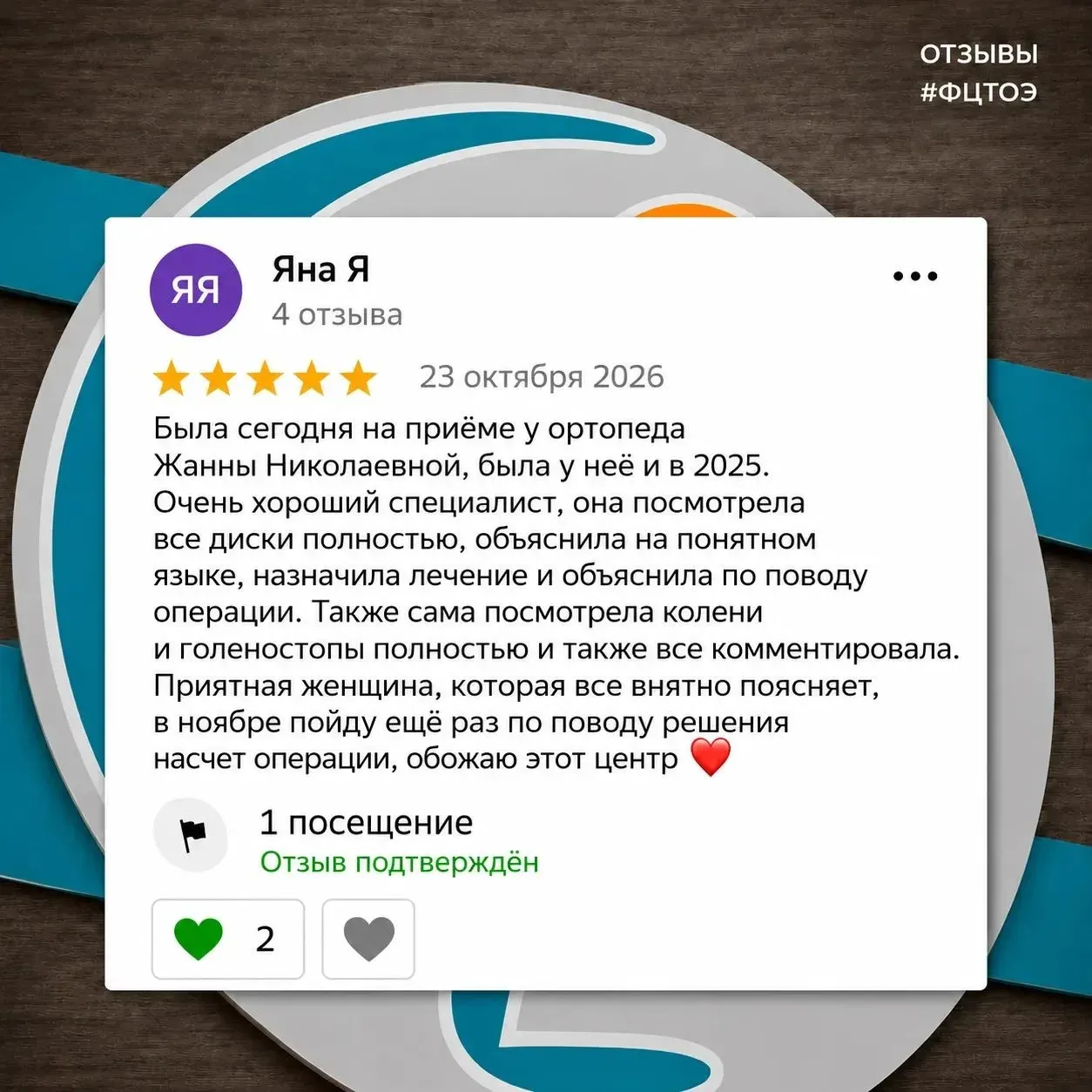 f81f491c-7295-4bf8-8bb1-07ab59d43900.jpg