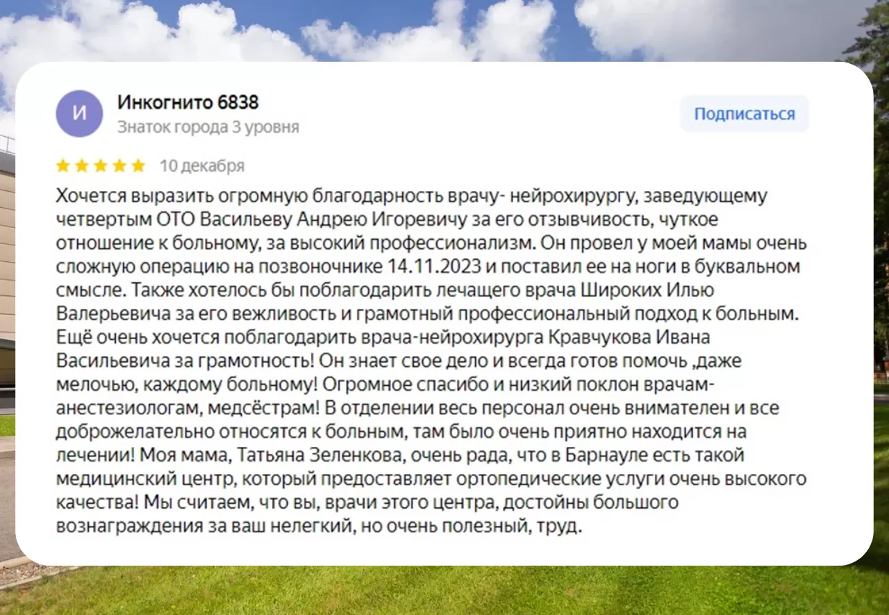 16(12).png