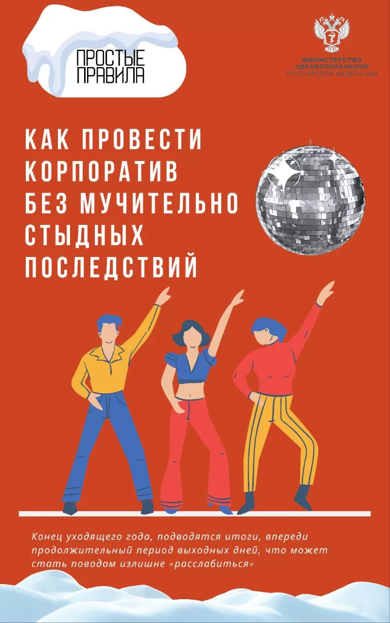 -5413542969799205063_121.jpg