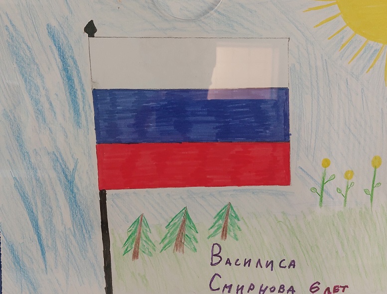 РИСУНОК 4.jpg