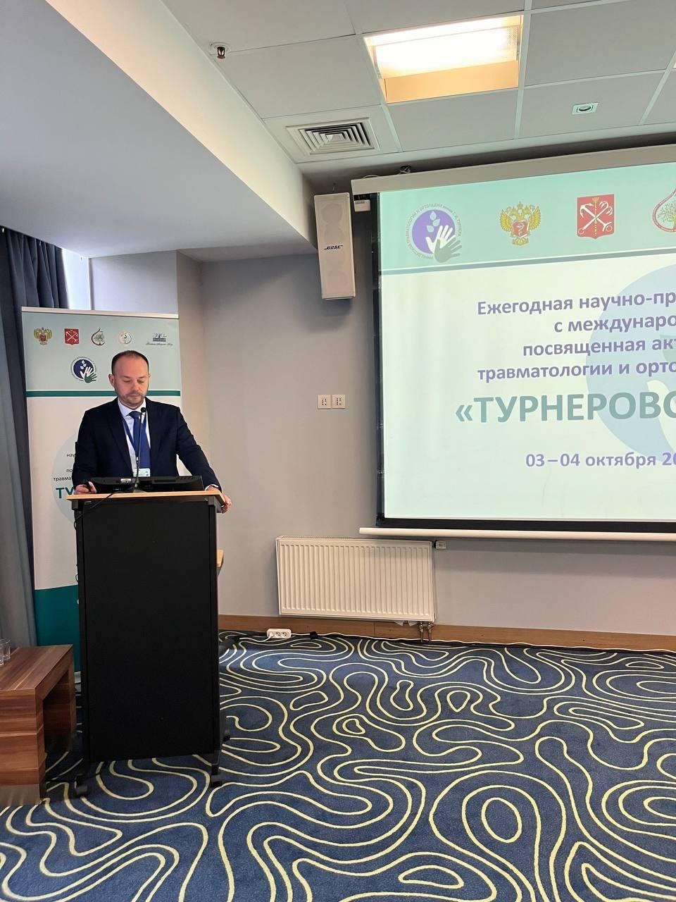 ев ВОРОНЧИХИН ТУРНЕРОВСКИЕ 1.jpg