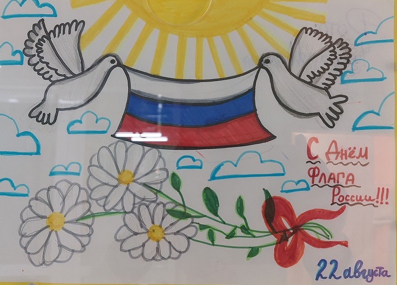 В НОВОСТЬ.jpg