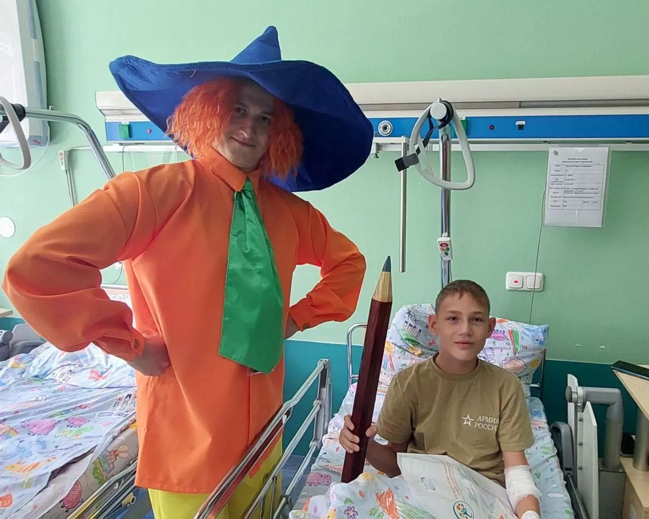 ФГБУ Федеральный центр травматологии, ортопедии и эндопротезирования